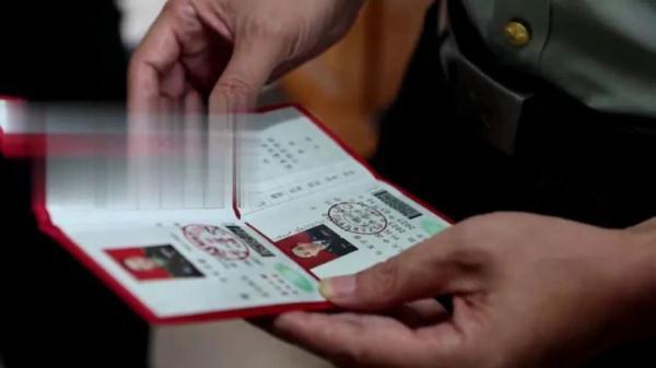 缅甸小勐拉新龙腾国际